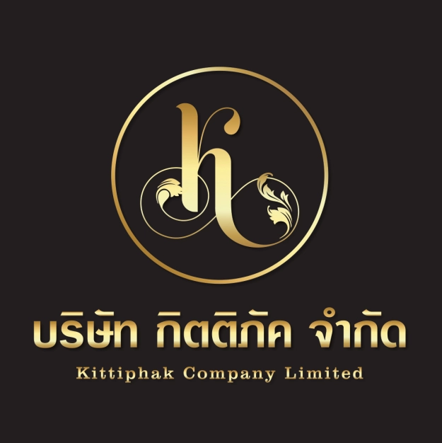 หางาน,สมัครงาน,งาน กิตติภัค JOB HI-LIGHTS