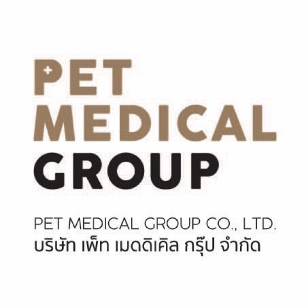 บริษัทเพ็ท เมดดิเคิล กรุ๊ป จำกัด