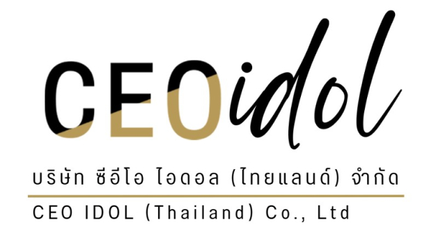 หางาน,สมัครงาน,งาน ซีอีโอ อายส์ สแตนดาร์ด