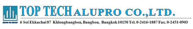 หางาน,สมัครงาน,งาน ทอปเทค อลูโปร