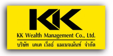 บริษัท เคเค เว็ลธ์ แมเนจเม้นท์ จำกัด KK Wealth Management Co., Ltd.