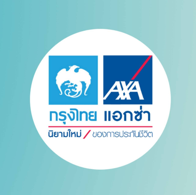 หางาน,สมัครงาน,งาน กรุงไทย-แอกซ่า ประกันชีวิต  (มหาชน) หน่วยสุพรรณหงส์ 5
