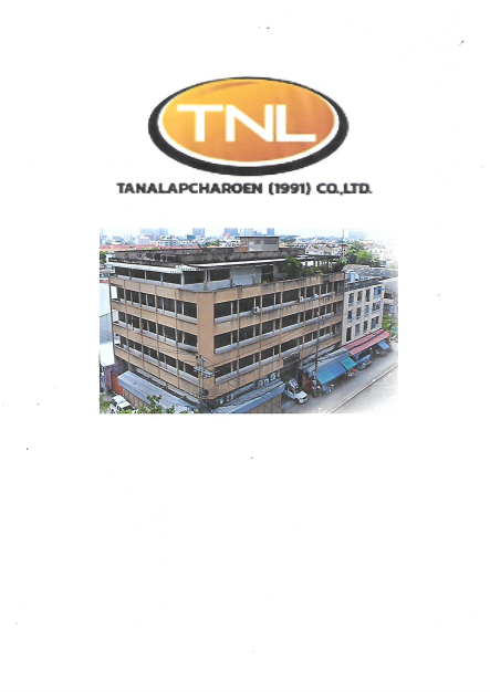 หางาน,สมัครงาน,งาน ธนลาภเจริญ (1991)