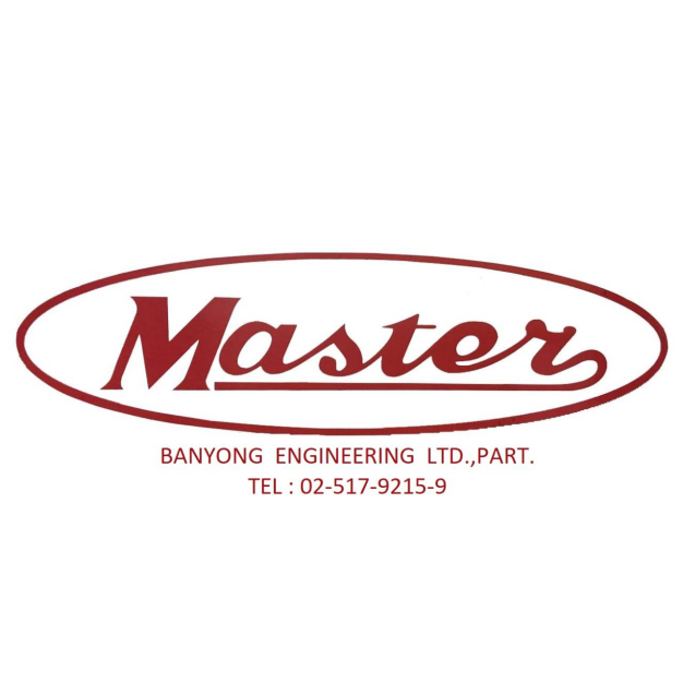 หางาน,สมัครงาน,งาน บรรยงเอ็นยิเนียริ่ง