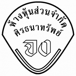 ศิรธนาทรัพย์