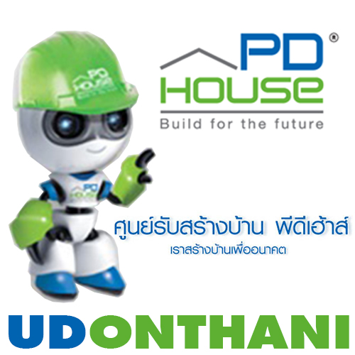หางานวิศวะโยธา
