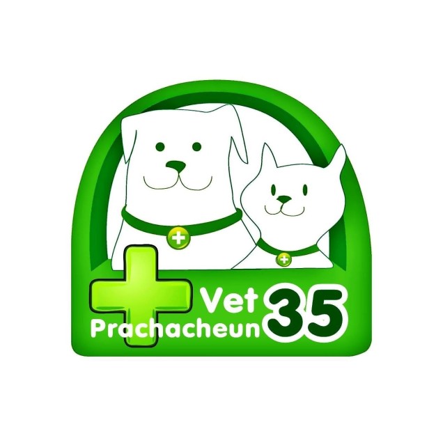 หางาน,สมัครงาน,งาน โรงพยาบาลสัตว์ประชาชื่น 35