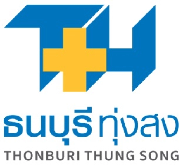 หางาน,สมัครงาน,งาน ธนราษฎร์ทุ่งสง