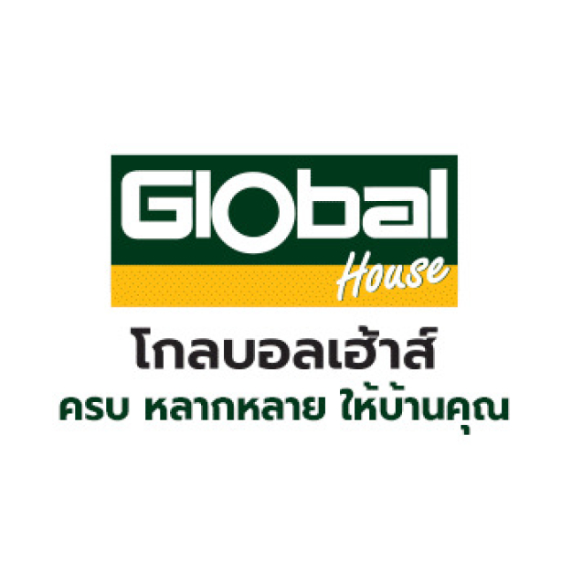 หางาน,สมัครงาน,งาน Global House สาขาภูเก็ต