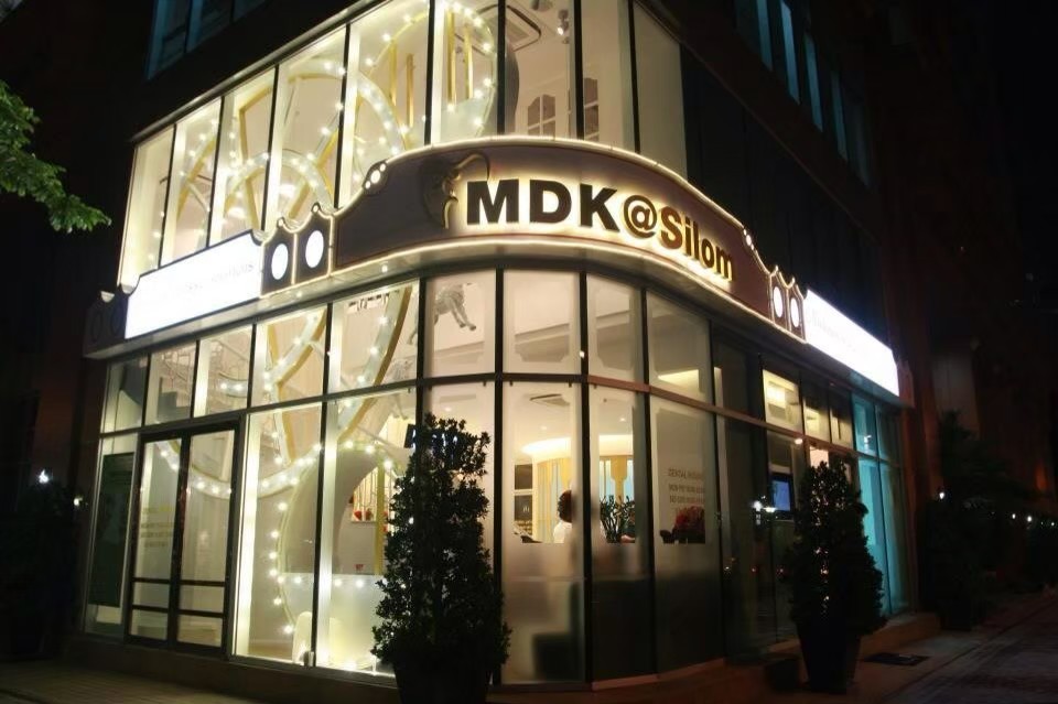 บริษัทมหานครเด็นทัลคิงดอมกรุป จำกัด