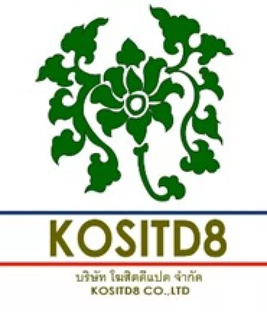 หางาน,สมัครงาน,งาน โฆสิตดีแปด