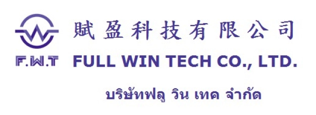 หางาน,สมัครงาน,งาน FULL WIN TECH CO.,LTD.