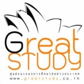 Great Study Services ศูนย์แนะแนวต่อต่างประเทศ