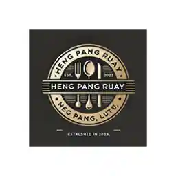 บริษัท เฮง ปัง รวย จำกัด