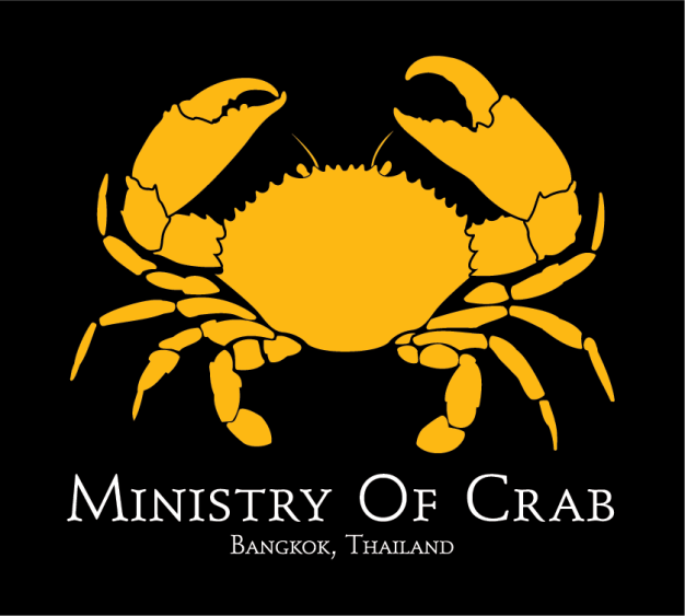 บริษัท เดอะฮังกรีโนแมด จำกัด