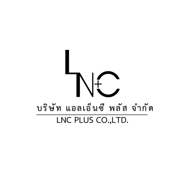 บริษัท แอลเอ็นซี จำกัด