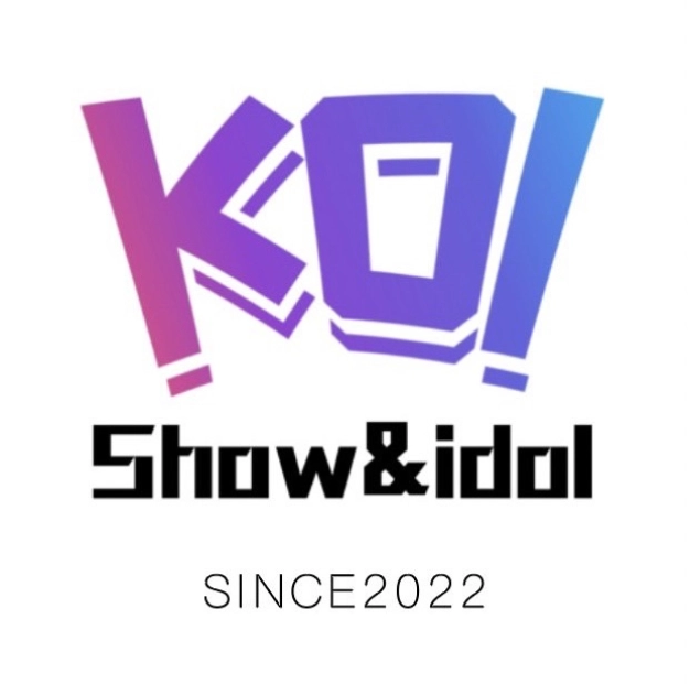บริษัท โชว์และไอดอล จำกัด บริษัท โชว์และไอดอล จำกัด