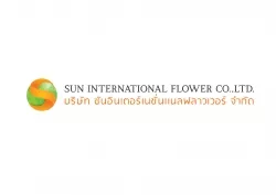หางาน,สมัครงาน,งาน Sun international Flower Co., Ltd.