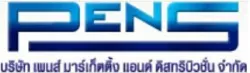 หางาน,สมัครงาน,งาน เพนส์ มาร์เก็ตติ้ง แอนด์ ดิสทริบิวชั่น งานด่วนแนะนำสำหรับคุณ