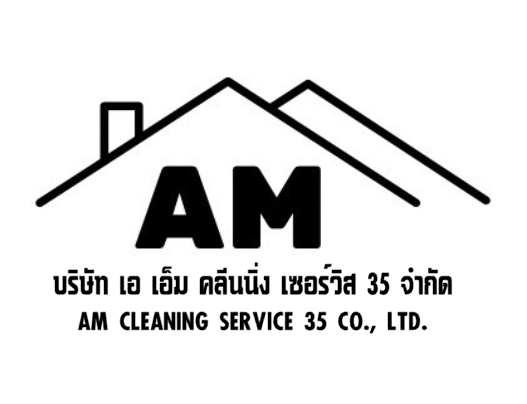 บริษัท เอ.เอ็ม คลีนนิ่ง เซอร์วิส35 จำกัด