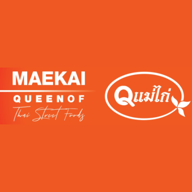 หางาน,สมัครงาน,งาน แม่ไก่ อินเตอร์ฟู้ดส์ 2019