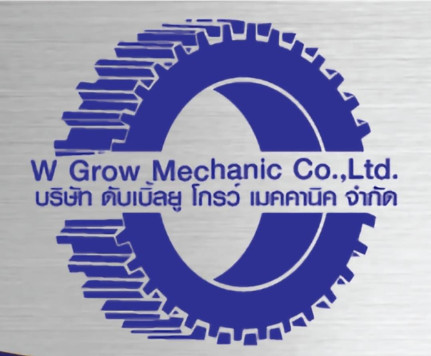 หางาน,สมัครงาน,งาน ดับเบิ้ลยู โกรว์ เมคคานิต