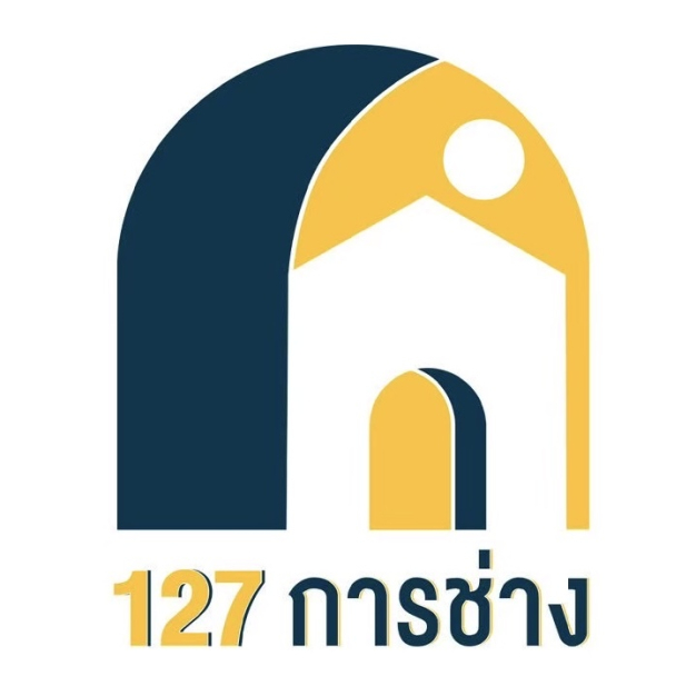 หางาน,สมัครงาน,งาน 127 การช่าง