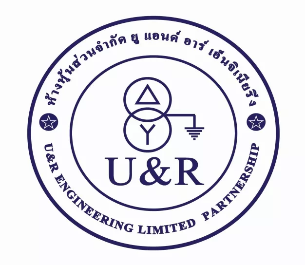 บริษัท ยู แอนด์ อาร์ เอ็นจิเนียริ่ง จำกัด