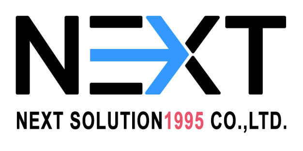 หางาน,สมัครงาน,งาน เน็กซ์ โซลูชั่น1995