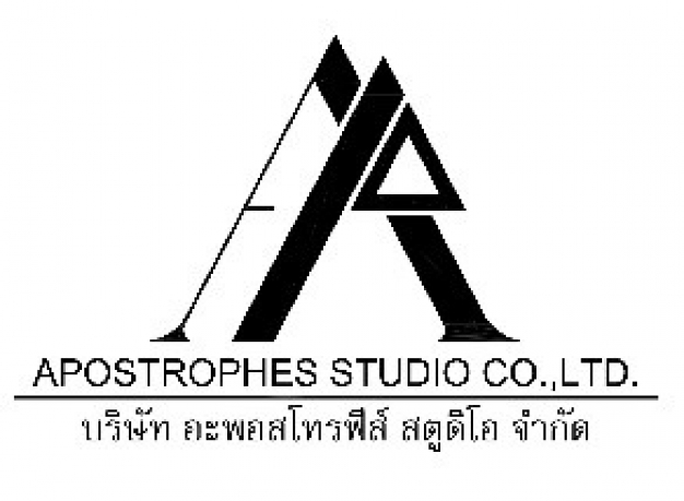 Apostrophes studio