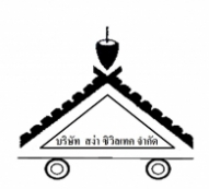 บริษัท สง่า ซิวิลเทค จำกัด
