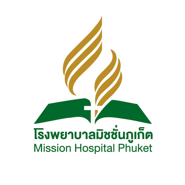 หางาน,สมัครงาน,งาน โรงพยาบาลมิชชั่นภูเก็ต