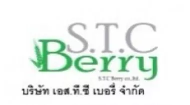 S.T.C Berry Co.,Ltd.
