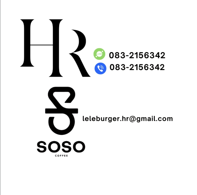 หางาน,สมัครงาน,งาน เลอเล่อ เบอร์เกอร์