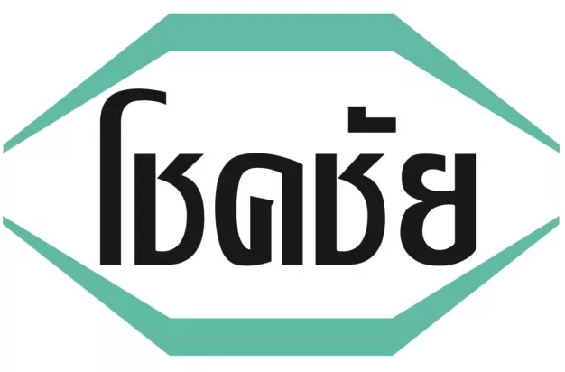 หางาน,สมัครงาน,งาน โชคชัยคอนกรีต คอร์ปอเรชั่น