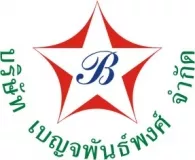 บริษัท เบญจพันธ์พงศ์ จำกัด บริษัท เบญจพันธ์พงศ์ จำกัด