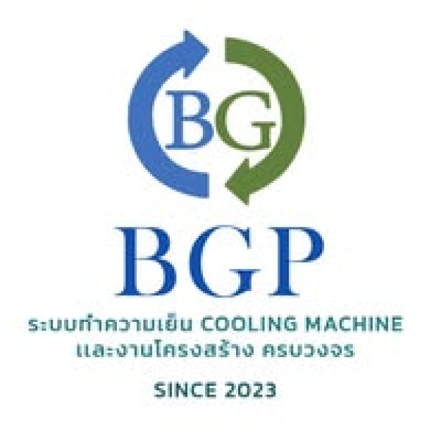 บริษัท บลูกรีนเพาเวอร์ จำกัด