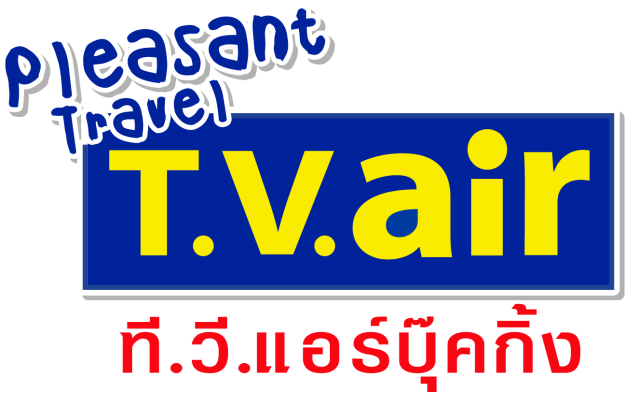 หางาน,สมัครงาน,งาน ที.วี.แอร์ บุ๊คกิ้ง URGENTLY NEEDED JOBS