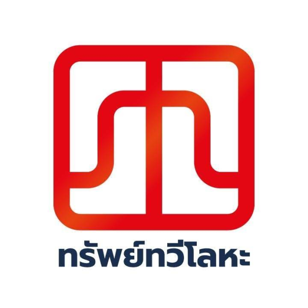 บริษัท ทรัพย์ทวีโลหะ จำกัด