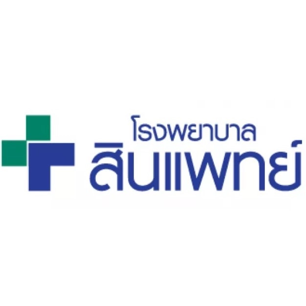 หางาน,สมัครงาน,งาน สินแพทย์