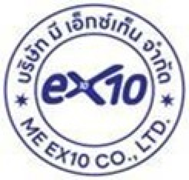 หางาน,สมัครงาน,งาน มีเอ็กซ์เท็น