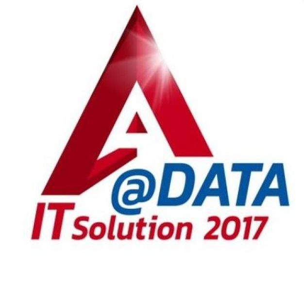 หางาน,สมัครงาน,งาน แอตดาต้า ไอทีโซลูชั่น 2017