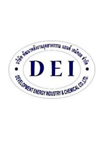 บริษัท พัฒนาพลังงานอุตสาหกรรมแอนด์เคมิคอล จำกัด