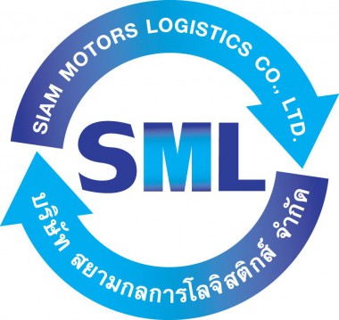 หางาน โลจิสติกส์