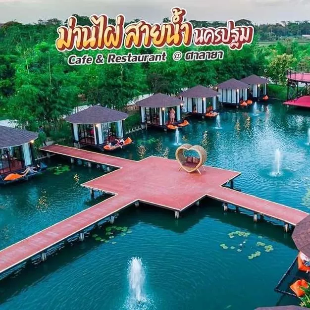 หางาน,สมัครงาน,งาน มีทรัพย์สุข