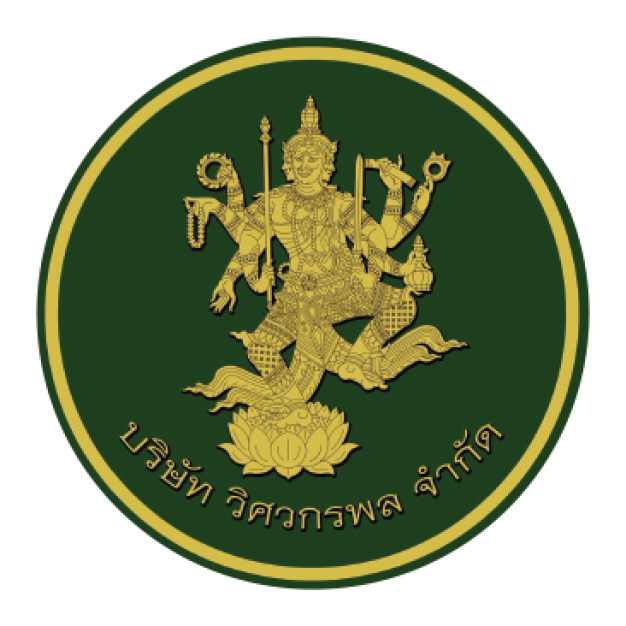 บริษัท วิศวกรพล จำกัด