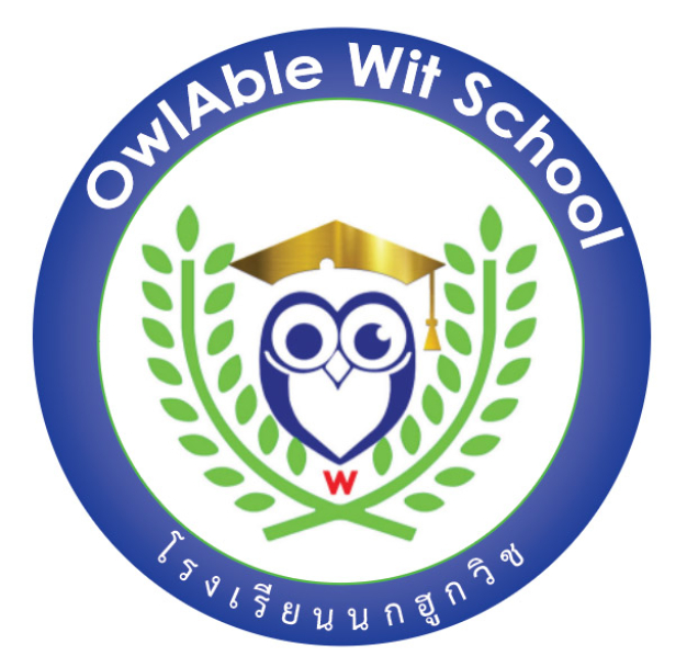 หางาน,สมัครงาน,งาน OwlAble Wit School