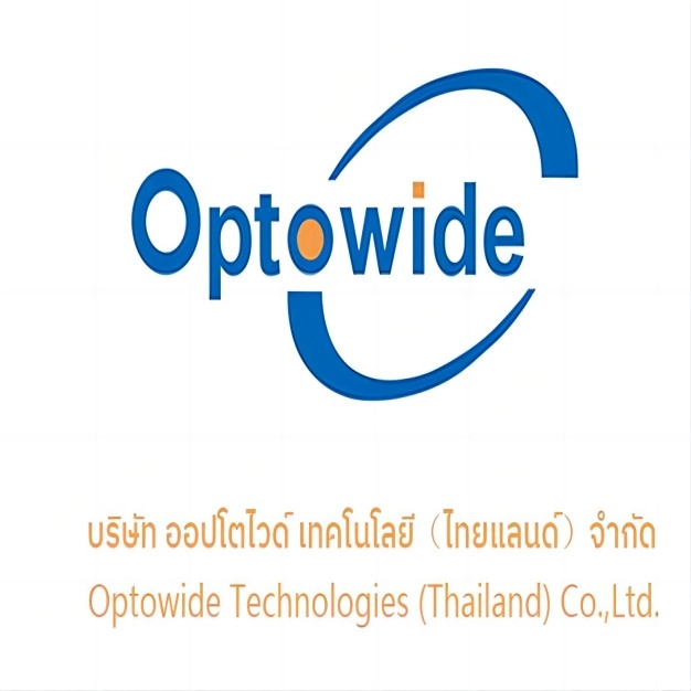 หางาน,สมัครงาน,งาน ออปโตไวด์ เทคโนโลยี (ไทยแลนด์) URGENTLY NEEDED JOBS