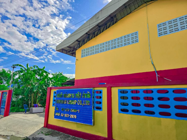 บริษัท เด่นสยาม กรุ๊ป จำกัด