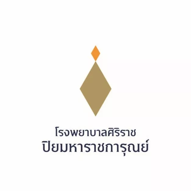 หางาน,สมัครงาน,งาน โรงพยาบาลศิริราช ปิยมหาราชการุณย์